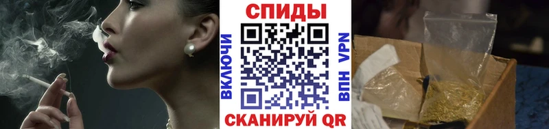 Купить закладки  Белорецк  Бутират бутик 