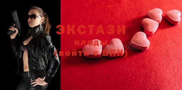 дмт Аркадак