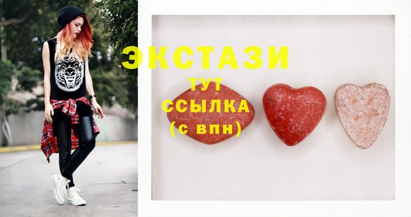 дмт Аркадак