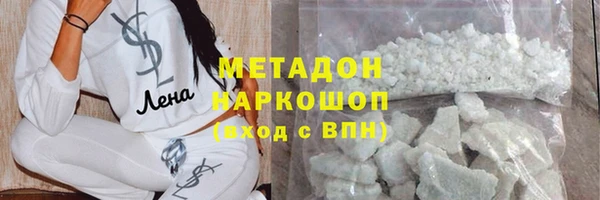 дмт Аркадак