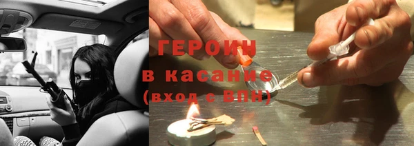 дмт Аркадак
