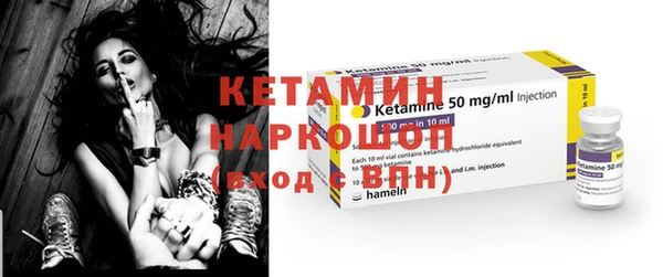 дмт Аркадак