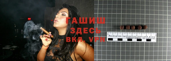 дмт Аркадак