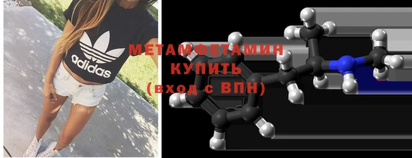 дмт Аркадак