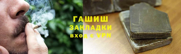 дмт Аркадак