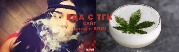 амф Арсеньев