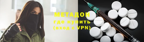 дмт Аркадак