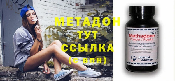 дмт Аркадак