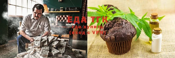 дмт Аркадак