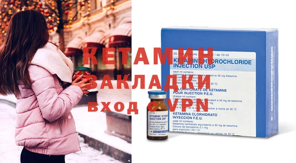 дмт Аркадак