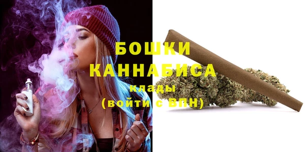 COCAINE Армянск