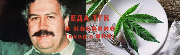 дмт Аркадак